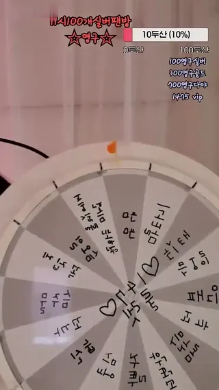 [한국BJ벗방] wltn9818 2021-03-23 - AV정복 (한국BJ,한국BJ야동,한국야동 BJ)