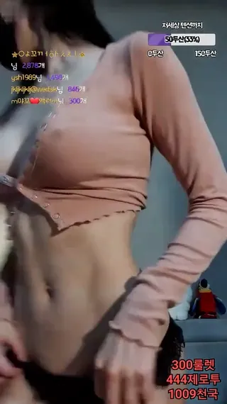 [한국BJ벗방] nymph412 2021-08-13 - AV정복 (한국BJ,한국BJ야동,한국야동 BJ)