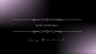 [한국BJ벗방] limelight 2025-05-12 - AV정복 (한국BJ,한국BJ야동,한국야동 BJ)