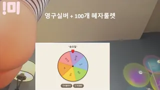 [한국BJ벗방] 100042 2025-05-15 - AV정복 (한국BJ,한국BJ야동,한국야동 BJ)