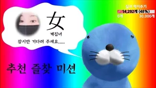 [한국BJ벗방] homegirl 2025-05-25 - AV정복 (한국BJ,한국BJ야동,한국야동 BJ)