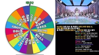 [한국BJ벗방] pandaclass 2025-12-11 - AV정복 (한국BJ,한국BJ야동,한국야동 BJ)