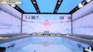 [한국BJ벗방] jinricp 2026-01-22 - AV정복 (한국BJ,한국BJ야동,한국야동 BJ)