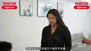 성교육 받으러온 여학생 (동양야동,아시아야동)