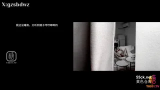 몸매 예술이네 (동양야동,아시아야동)