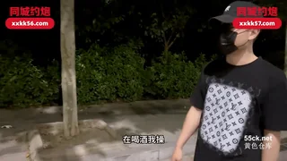 헌팅녀 꼬셔서 섹스까지 (동양야동,아시아야동)