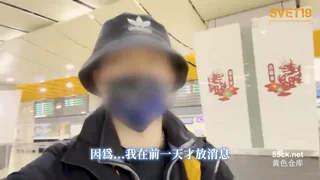 큰방댕이가 매력적인 조건녀 (동양야동,아시아야동)