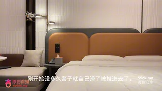 얼굴 몸매 이쁜 여대생 따먹기 (동양야동,아시아야동)