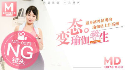 CUS-399 Tidbits md0073 / Perverted yoga student, teacher on the yoga mat (동양야동,아시아야동)