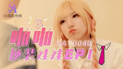 SAT0040 Papa Dress Up Doll ep1 (동양야동,아시아야동)