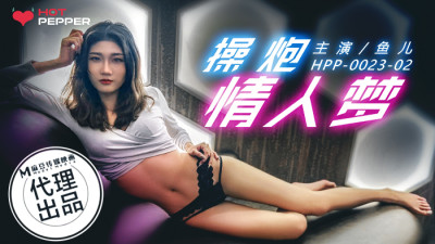 CUS-581 Madou Director Series – Fucking Lover's Dream (동양야동,아시아야동)
