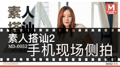 CUS-428 Tidbits md0052 / Amateur pick up a conversation 2 (동양야동,아시아야동)