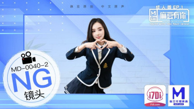 CUS-435 Tidbits md0040 / Madou has you ep2 / Going towards the dream sexok (동양야동,아시아야동)