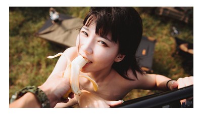 [JVID] Guo bao bao - Happy camping (3) (아시아웹,동양야동)