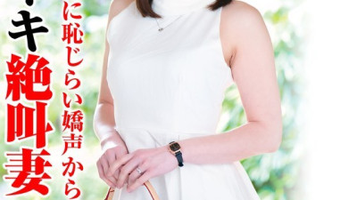 TYVM-320 The more she is penetrated, the more her shy moans turn into screams. Chapter 2 of the crazy, screaming wife (거유 AV,거유 야동)