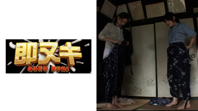 741P023-G01 A disgusting yet sad story from a certain rural village in the early Showa era. (거유 AV,거유 야동)