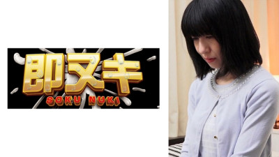 741P013-G04 An unfaithful wife is seduced by a young subordinate at work and gives in to his advances! (거유 AV,거유 야동)
