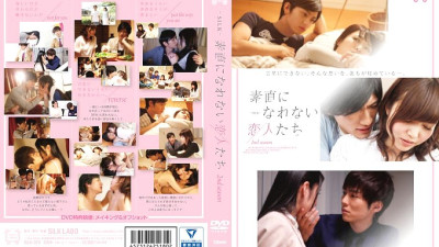 SILK-076 Lovers who can't be honest 2nd season (거유 AV,거유 야동)