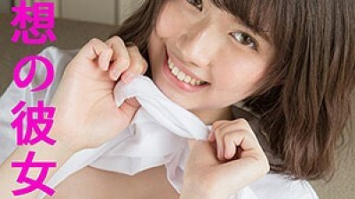 SCUTE-1041 Nozomi 2 (거유 AV,거유 야동)