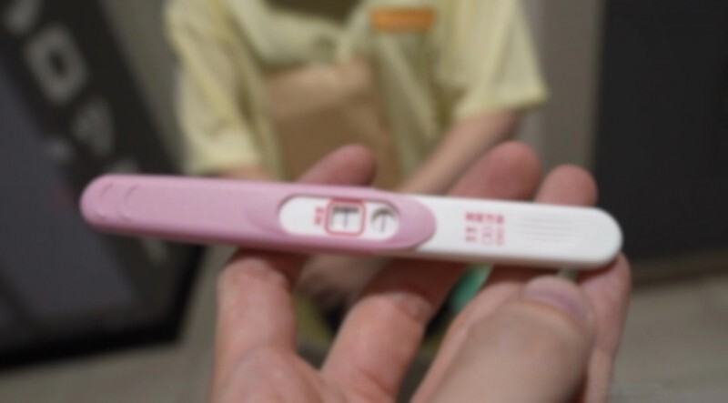 FC2-PPV-4725114 3 days! 70% off! [Multiple] [Unwanted pregnancy in the gap of despair] If you sympathize with me, give me money. Valuable footage of the sex that was the root cause of pregnancy. A pitiful woman who was impregnated by the disgr