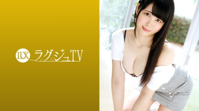 LUXU-1152 Luxury TV 1137 The president's daughter who wants to change herself with the stimulus of sex! The body that has just awakened to the pleasures of sex reacts sensitively as if the whole body is an erogenous zone! With a nasty expression that (코스프레 AV,코스프레 야동)