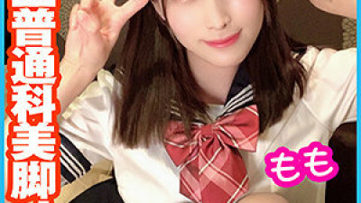 PCHN-045 Momo-chan (코스프레 AV,코스프레 야동)