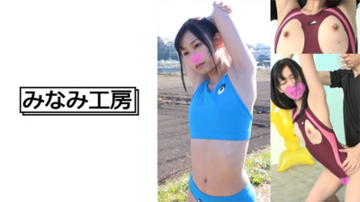 MERC-378 [Small breasts x track and field girls] Spartan guidance to small track and field girls! Trained to be lewd with erotic tutoring! ? (코스프레 AV,코스프레 야동)