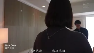 유모-CAWD-866-츠카모토 사야 (일본AV 한글자막,자막 AV,일본야동)