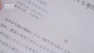 유모-SONE-890-앨리스 하나 (일본AV 한글자막,자막 AV,일본야동)