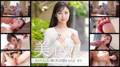 [유모] Mako-0044 (일본AV 한글자막,자막 AV,일본야동)