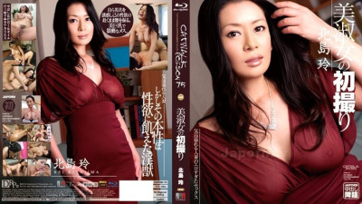 [유모] CWPBD-075 캣워크 독 75 ~ 아름다운 여인의 첫 촬영 ~ : Rei Kitajima (Blu-ray) (일본AV 한글자막,자막 AV,일본야동)
