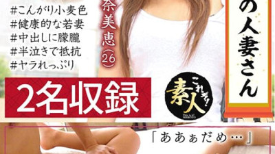 [유모] KRS-010 Namie (일본AV 한글자막,자막 AV,일본야동)