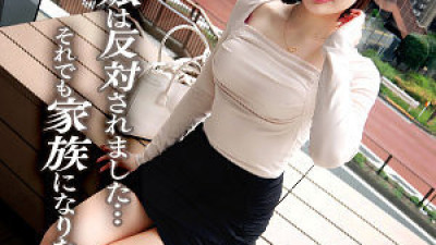[유모] DDHC-032 Inori-San (일본AV 한글자막,자막 AV,일본야동)