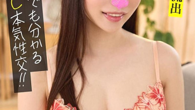 [유모] SIGLS-013 유출 POV 비디오 : 그녀의 큰 가슴은 심각한 성적인 만남에서 흔들리는 동안 그녀의 소송을 통해서도 볼 수 있습니다! 코톤 (25) (일본AV 한글자막,자막 AV,일본야동)