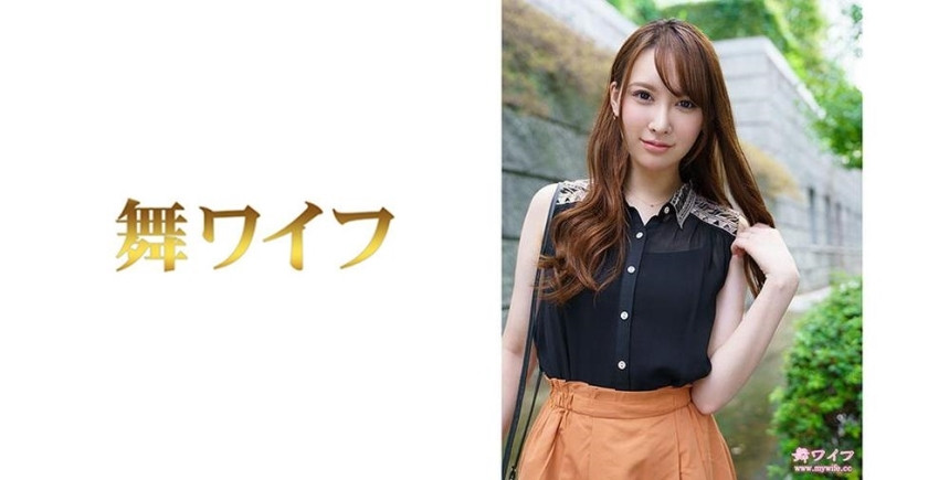 [유모] MY-459 Sho Miyoshi 1