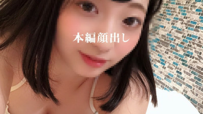 [노모] FC2-PPV-1225828 Individual shooting) Reunited with a sex friend who I had sex with in the Heisei era in the Reiwa era! A sex video of the absolutely beautiful girl Rena, who has outstanding sensitivity and climaxes over and over again! [With luxuriou (일본AV 무수정,노모,프리미엄 AV)