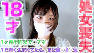 [노모] fc2-ppv-4722813 * so * shitsu! FC2 역사 기적! 세계에서 가장 인기있는 성적 사랑 경험. 결과적으로, 나는 Yuichi가 태어난 후에 태어 났고, 나는 회의에 나갔다. 두꺼운 막대기, 처음 (일본AV 무수정,노모,프리미엄 AV)