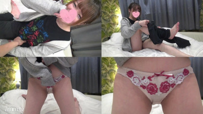 [노모] FC2-PPV-1227919 First shot ♥ ️ Complete appearance ♥ ️ 148/39 fair-skinned playta body with a plump B cup ♥ ️ Active nursery teacher with a cute baby-faced expression ♥ ️ Small ○ Raw pink play ○ Love juice from a pussy It overflows and does not stop  (일본AV 무수정,노모,프리미엄 AV)