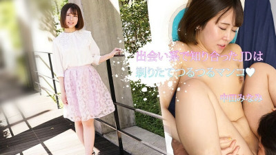 [노모] CARIBBEANCOM-110723-001 The JD I met on a dating site had a freshly shaved, smooth pussy (일본AV 무수정,노모,프리미엄 AV)