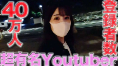 [노모] FC2-PPV-4521204 FC2 best *material* example! Kunana super famous influencer descends again! A super master! There are a number of super-class famous people, and there are also a certain number of people who have written a book, and there are more tha (일본AV 무수정,노모,프리미엄 AV)