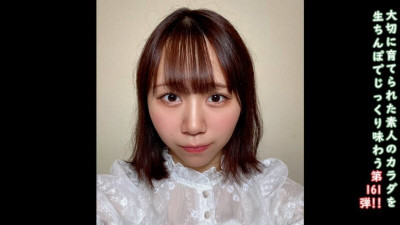 [노모] FC2-PPV-4706720 ★Bonus uncensored ♀161 A simple and cute girl from the countryside started her life in Tokyo with her fc2 AV debut. Half outside, half inside. Please support Chika's dream. (일본AV 무수정,노모,프리미엄 AV)