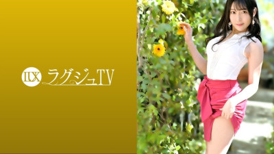 [모자이크제거] LUXU-1404 Luxury TV 1414 An urgent AV appearance by a horny beauty teacher who has a former student as saffle! The hot-played activity guidance that exposes the glamorous body that captivates boys and thoroughly enjo (일본AV 모자파괴,모자이크 제거,무수정 AV)