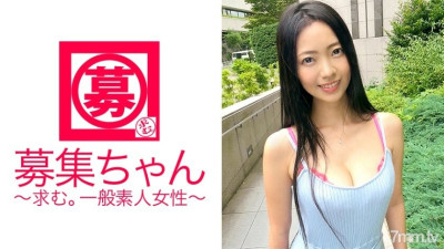 [모자이크제거] ARA-208 24-year-old Erika-chan, who works in a family restaurant chain and has outstanding big tits and style, is coming! The reason for applying is I don't have a boyfriend, and I'm looking for stres (일본AV 모자파괴,모자이크 제거,무수정 AV)