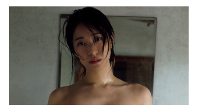 [JAPAN] Yuka Someya - FRIDAY (3) (일본웹,일본AV)
