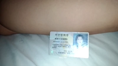 부평구 청천동 희수보지 (트위터야동,한국야동,SNS 실시간)