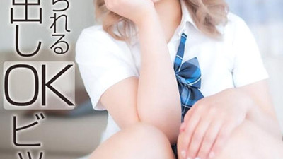 MNSE-042 [4K] The most arousing uniform creampie OK bitch Sora Minamino – Nanno Sora (유니폼 AV,교복 야동)