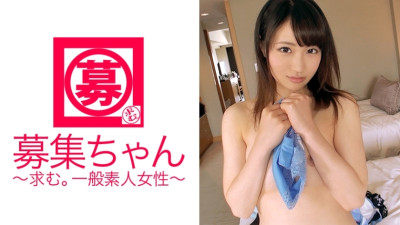 ARA-171 A 20-year-old female college student Akari-chan, who is often said to be similar to [Hirose ◯ Zu], is here! The reason for applying is I want to have a 3P with two men… (embarrassing) Just thinking about it made my dick drenched! She (유니폼 AV,교복 야동)