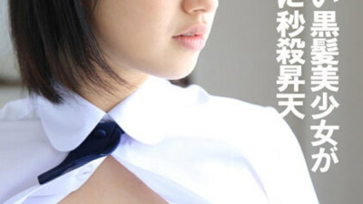 PYU-375 A sensitive black-haired beautiful girl rises in seconds to electric massager (유니폼 AV,교복 야동)
