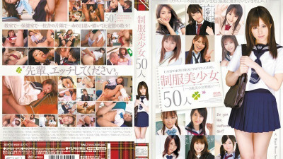 ONSD-692 50 beautiful girls in uniform (유니폼 AV,교복 야동)