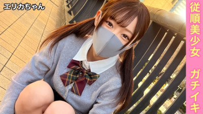 SIMM-830 Even though she is a beautiful girl with a boyfriend, she says, If you don't give me money, my naked photos will be spread… and I'm ready to get pregnant, and I'm going to have 3P sex for the first time in my life. [E (유니폼 AV,교복 야동)